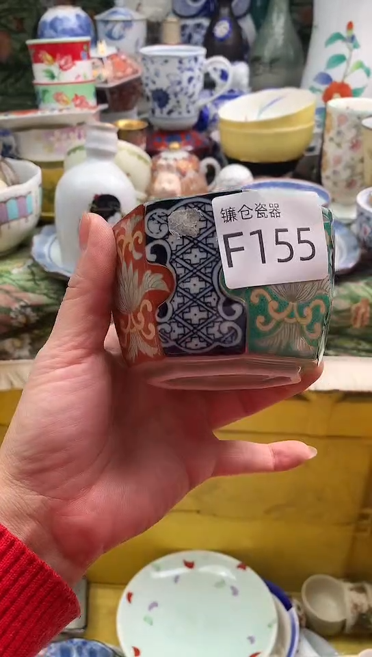 钟**三镰仓物语甄选满18包邮F155