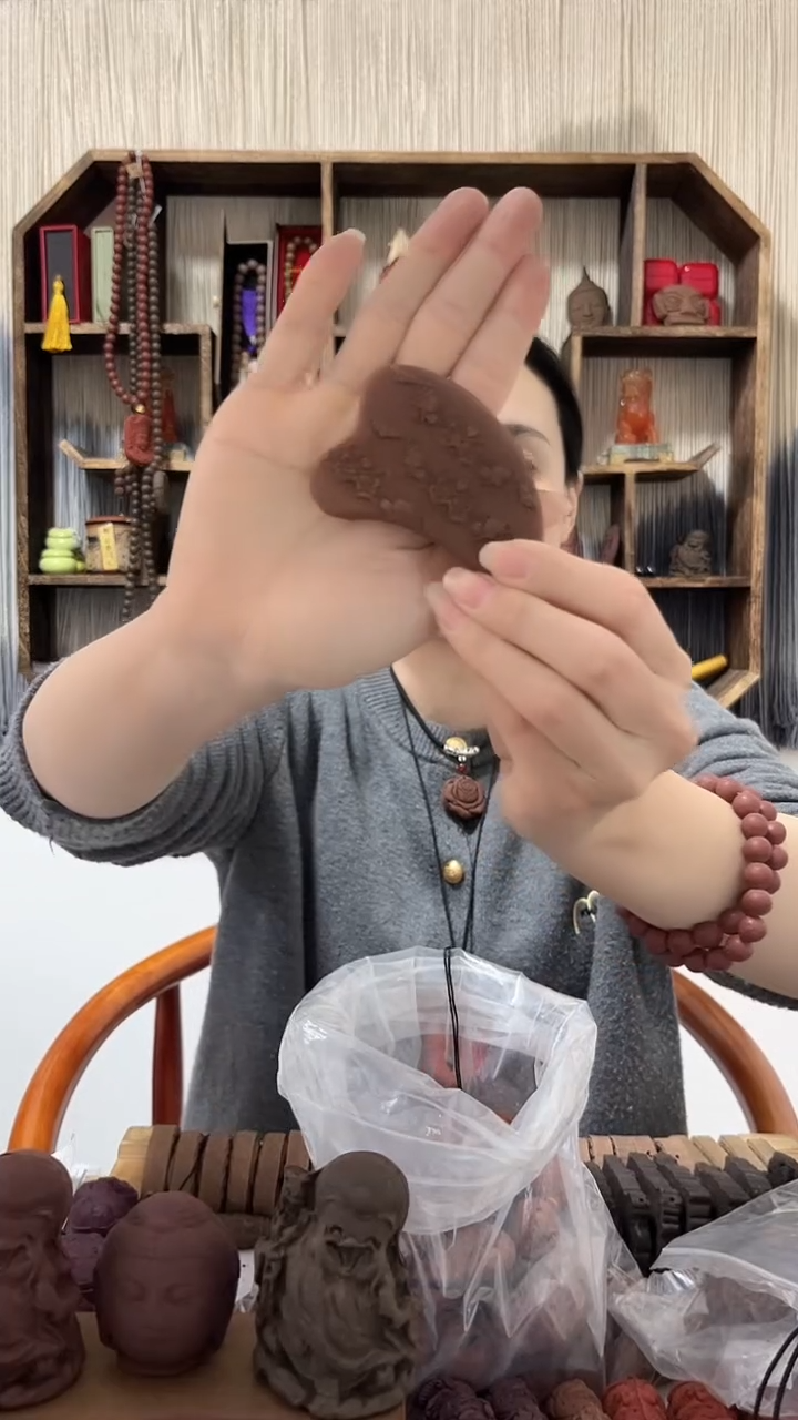 【闪购商品】泥塑息肌香方刮板