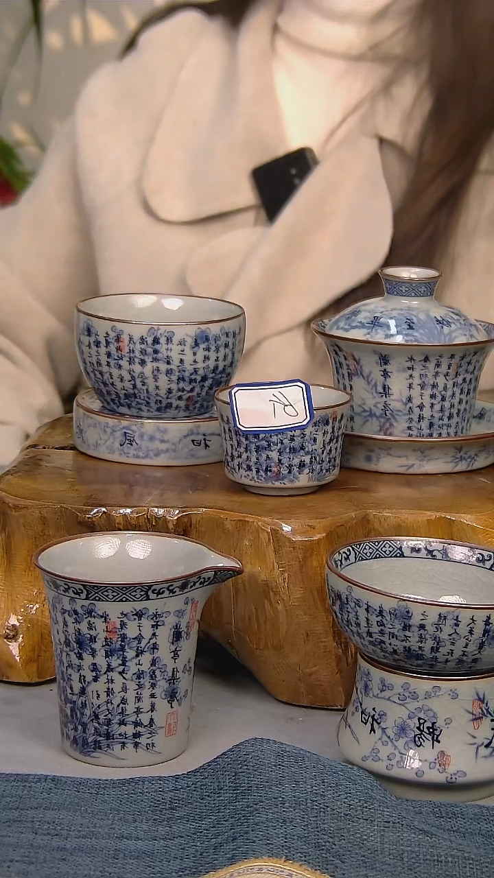 【闪购商品】简装家用款件套 陶瓷家用茶具系列