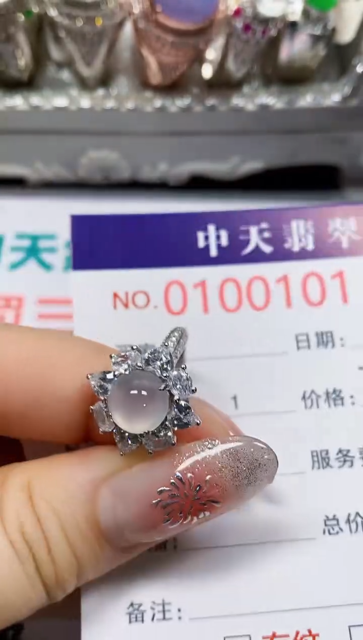 【闪购商品】翡翠戒指银S925镶嵌0101