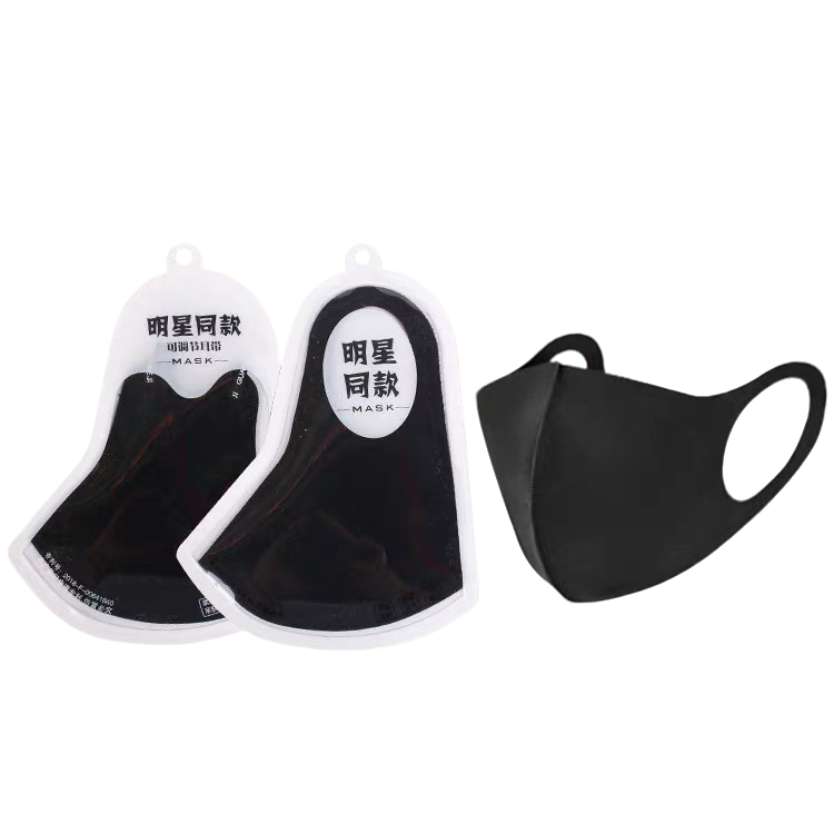 KZ-成人时尚立体口罩
