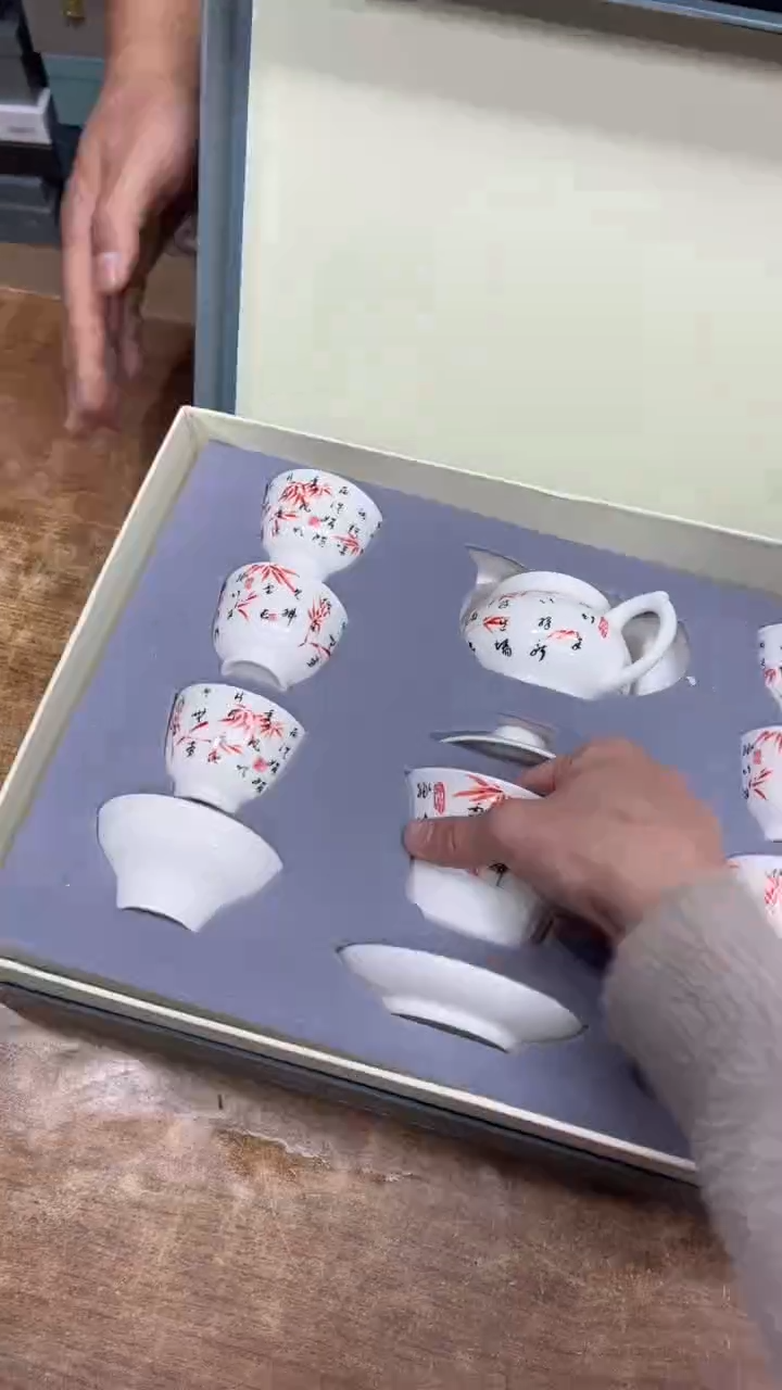 【闪购商品】其他其他其他其他其他