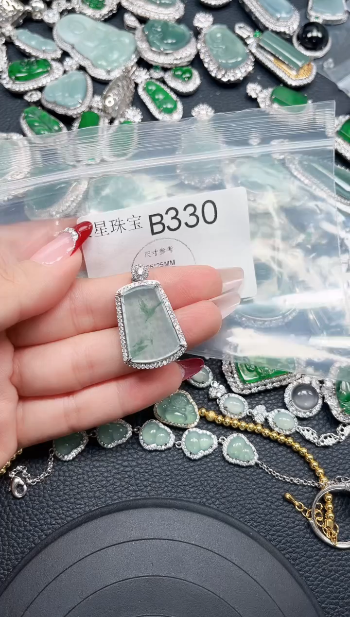 【闪购商品】翡翠颈饰未镶嵌330赠皮绳