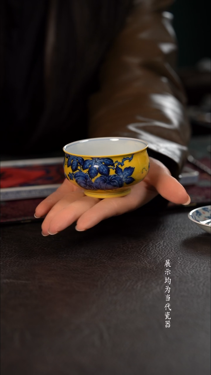 洪印慕明黄釉折枝南瓜炉式杯