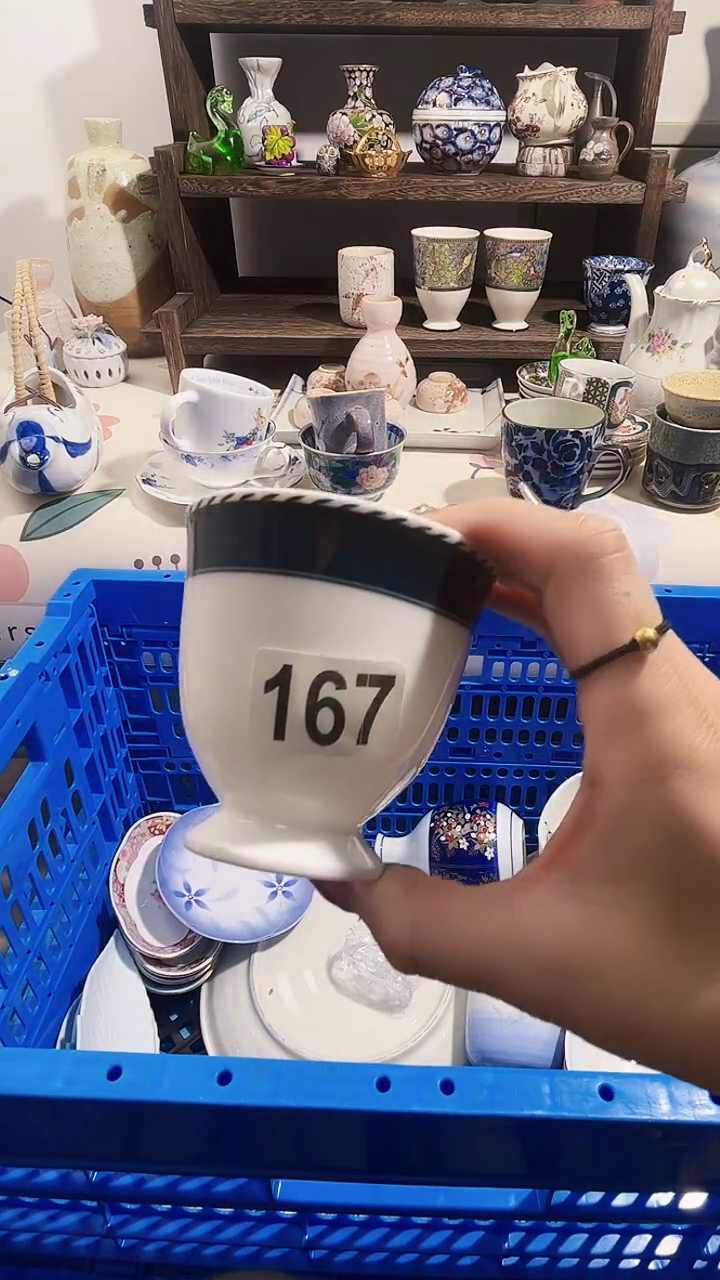 瓷片陈*爱淘66668888