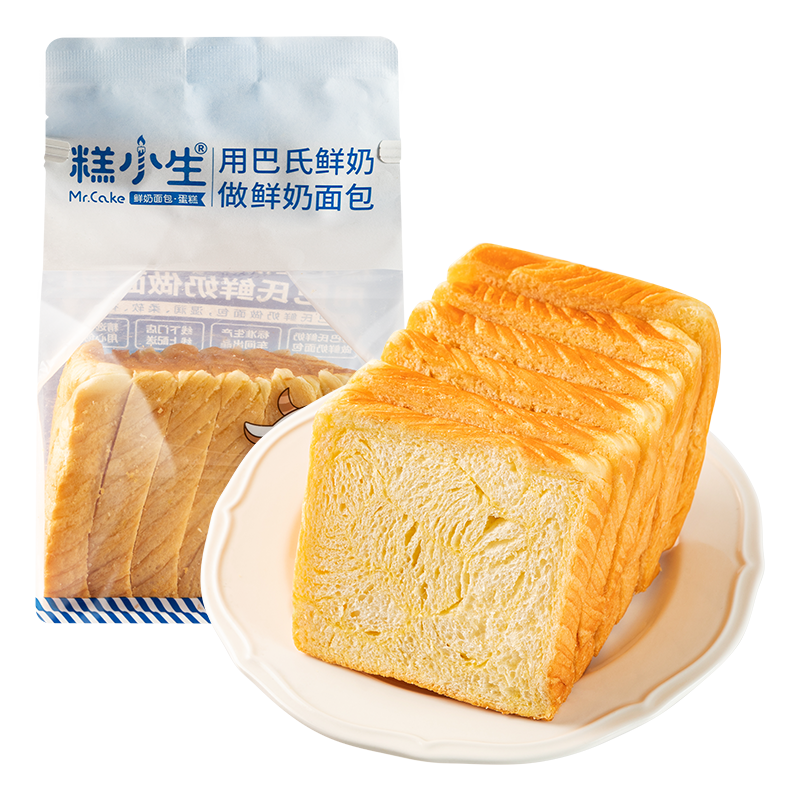 糕小生北海道原味吐司200g（5片）