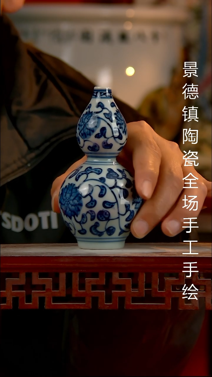 摆件陶瓷景德镇陶瓷 全场手工手绘