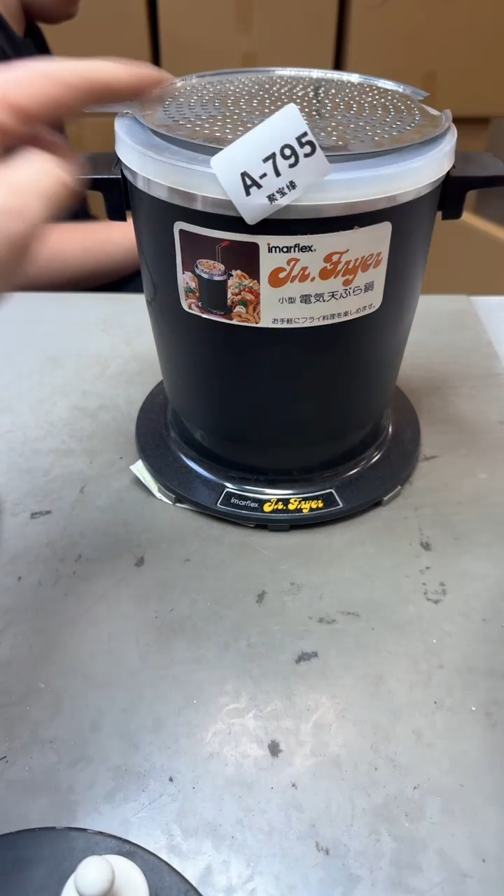 【闪购商品】瓷片795聚宝缘海淘精选