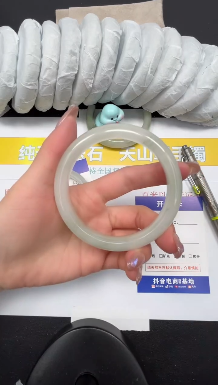【闪购商品】石英质玉手镯未镶嵌358-64.3