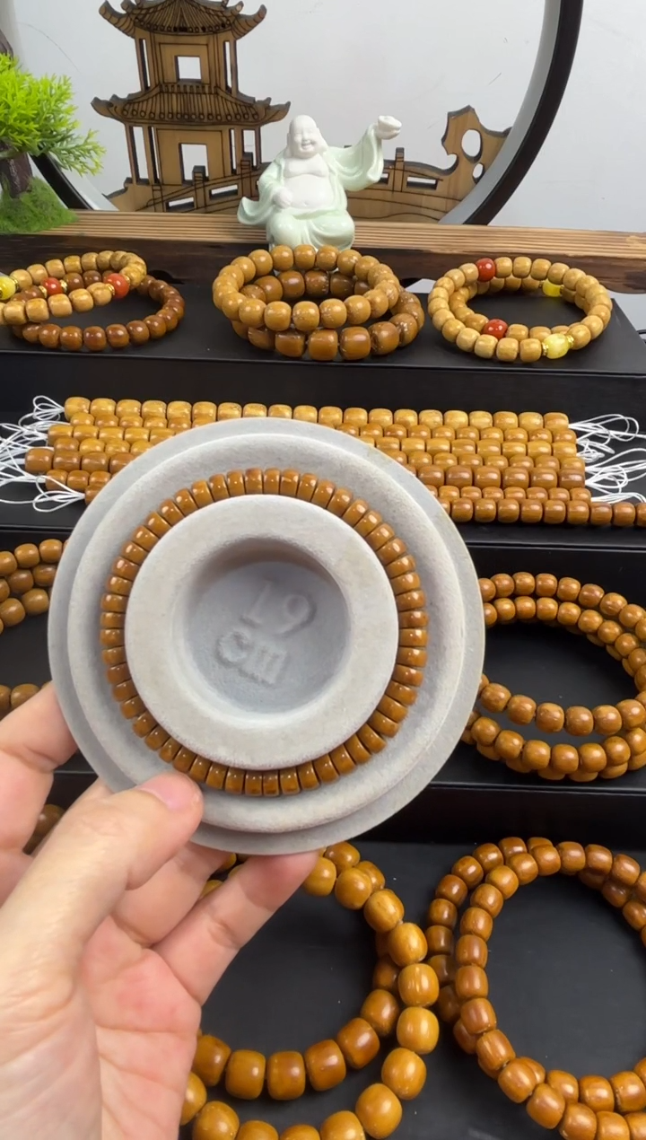【闪购商品】紫金鼠手串紫金鼠纯肉黄金甲药片7