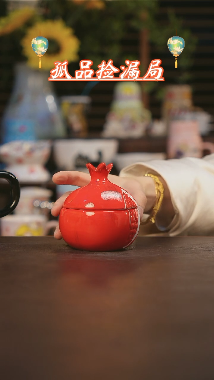 【闪购商品】杯景德镇可爱设计师款陶瓷