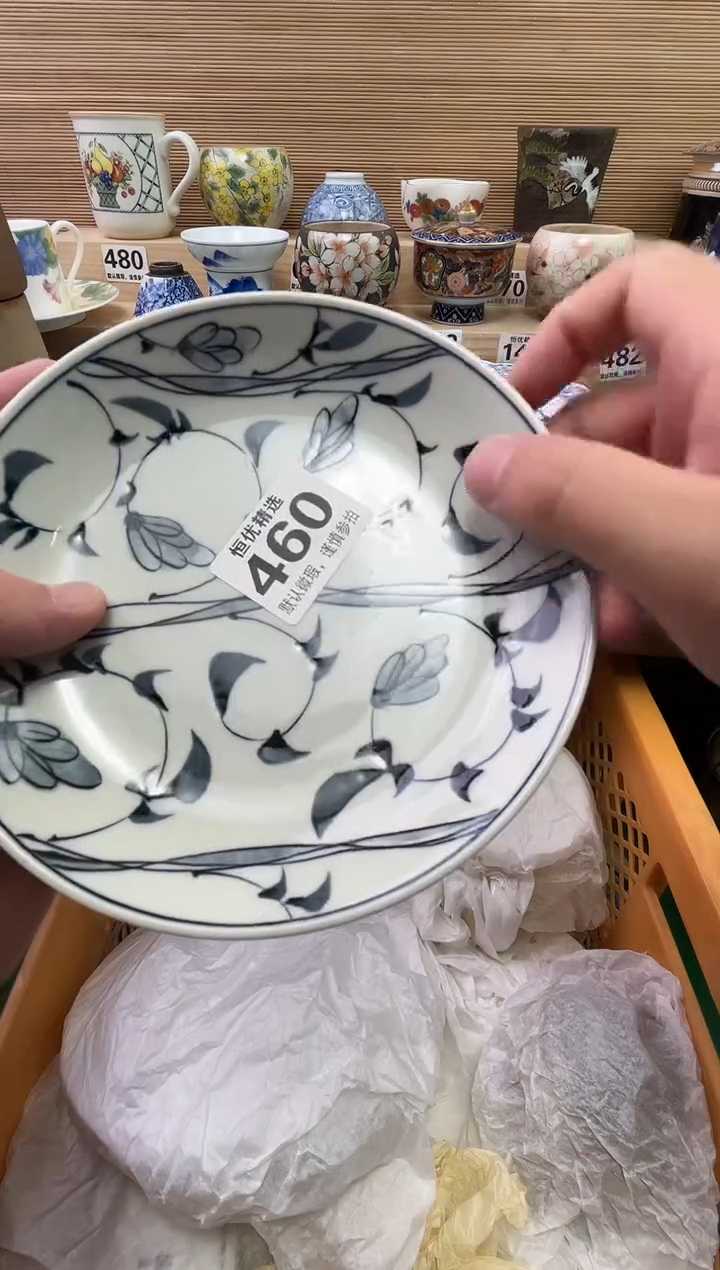 亚*陶瓷陶瓷陶瓷陶瓷陶瓷陶瓷