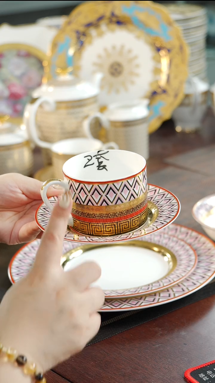 瓷片两杯两碟  福利价