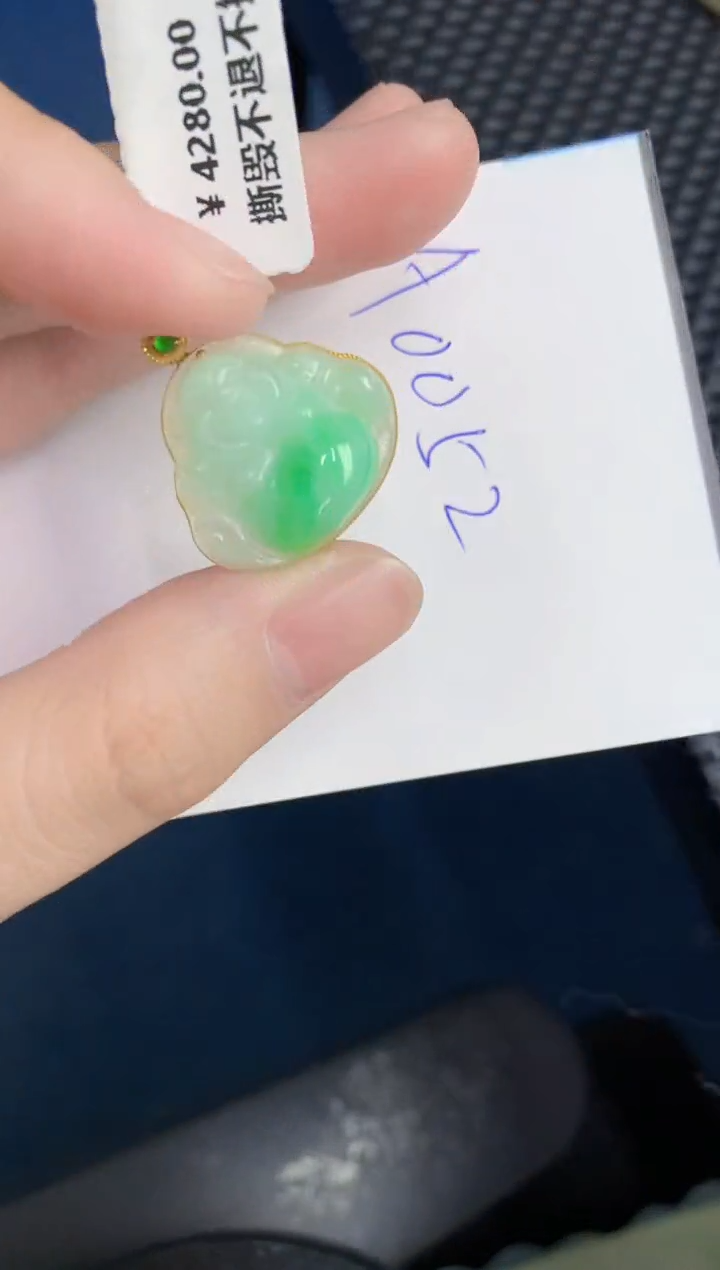 【闪购商品】翡翠颈饰18K金镶嵌0000000000