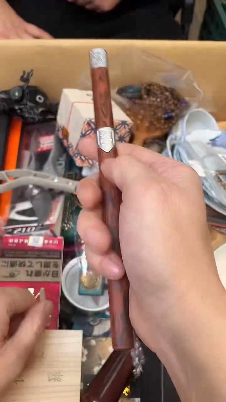 淡*如图所示 老崔精选