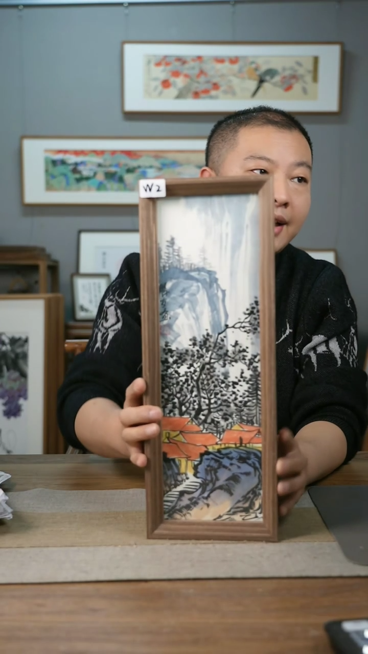 【闪购商品】书法韦胜晟省美协山水每款2-4张/略有不同