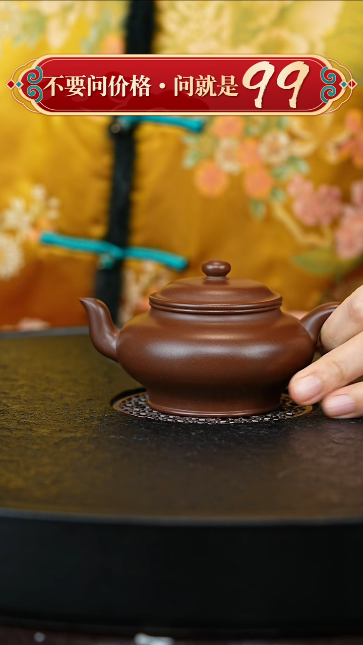 茶壶紫砂宜兴紫砂