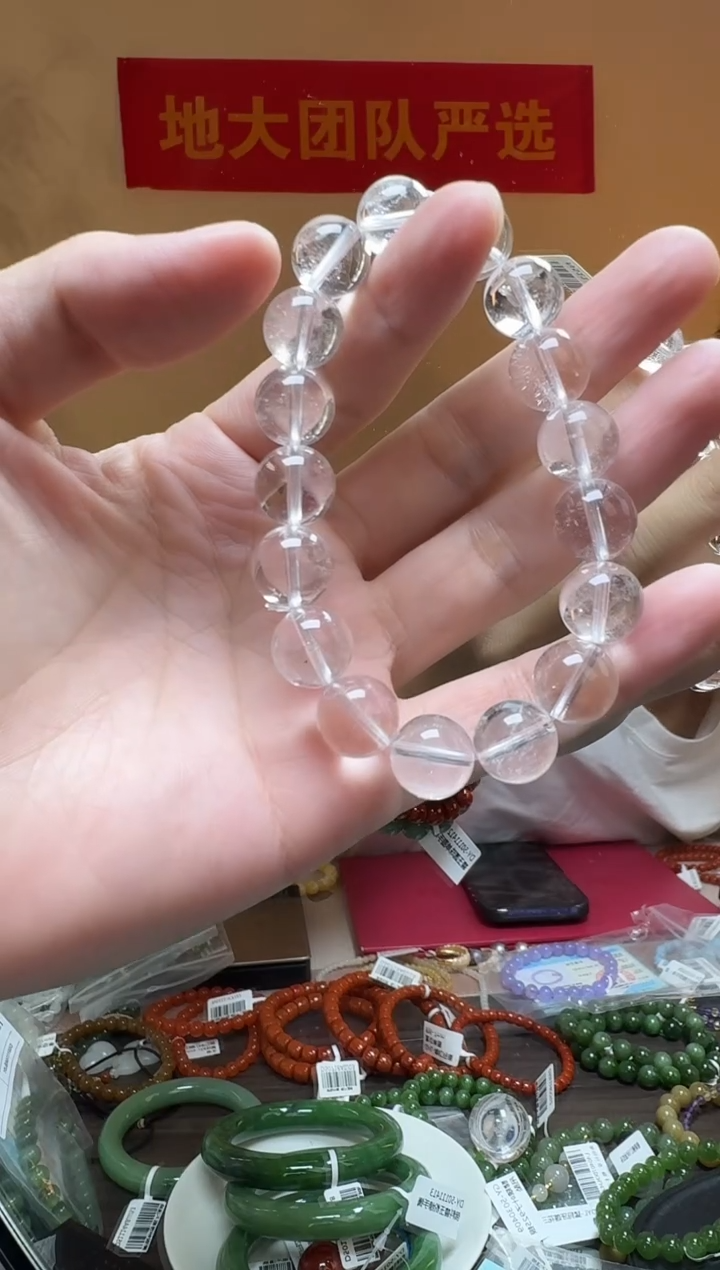 未镶嵌手链水晶约11mm白阿塞圆珠单圈手串
