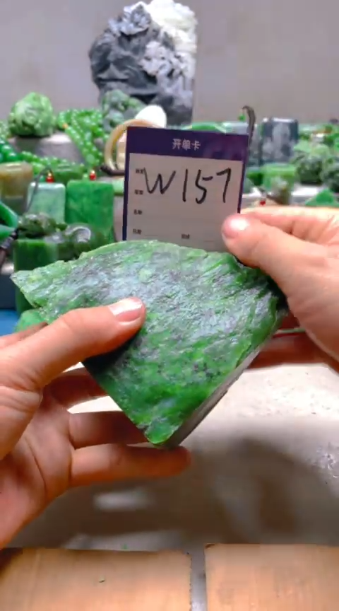 【闪购商品】和田玉挂件未镶嵌1