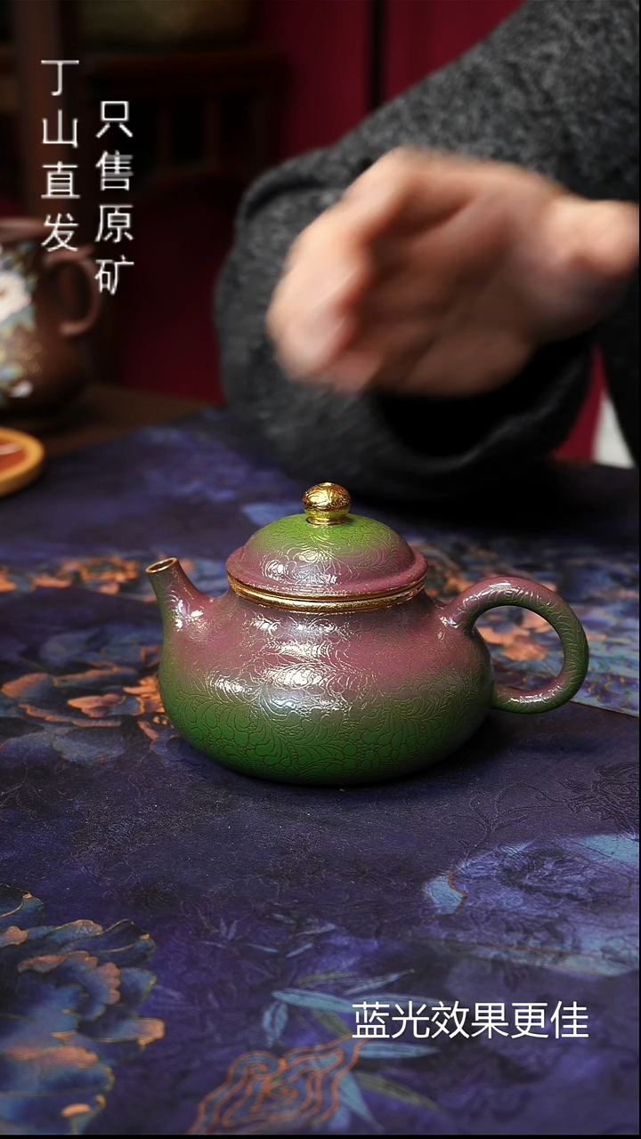 茶壶紫砂询价宜兴原矿紫砂泥源头直发系列新品