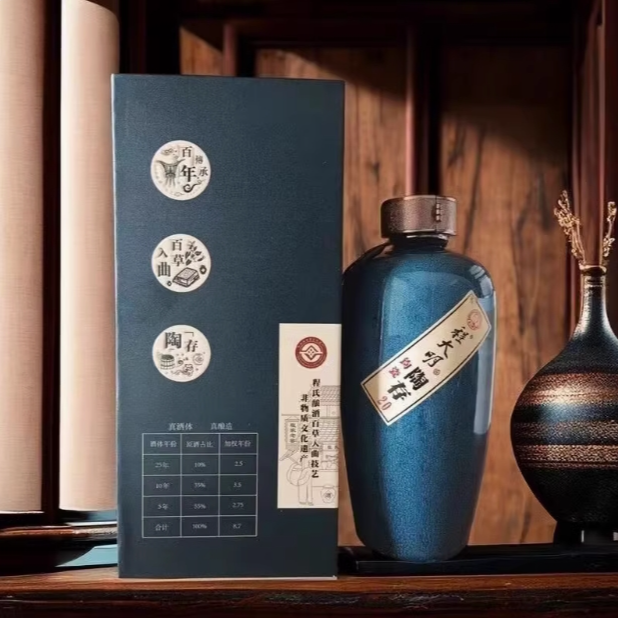 程大明陶存20 五号陶坛董香型酒 百草入曲54度500ml