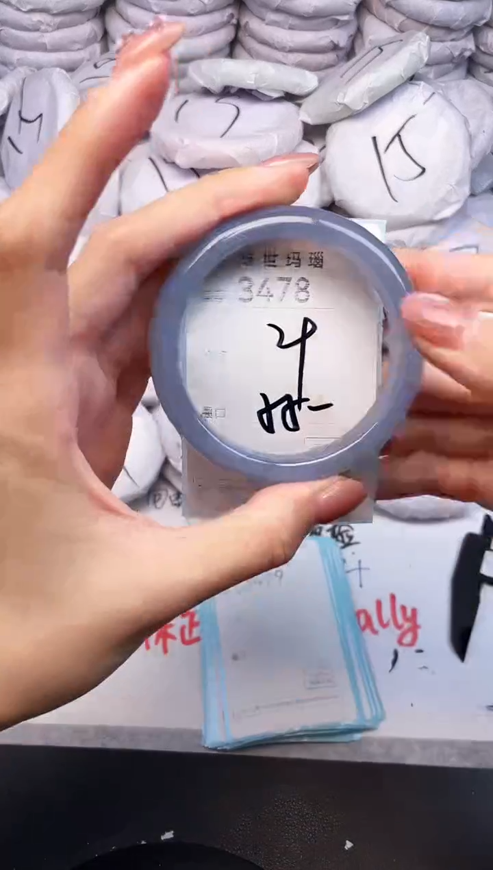手镯玛瑙/玉髓未镶嵌3478