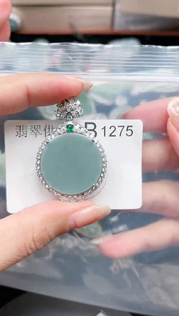 【闪购商品】翡翠颈饰未镶嵌1275赠皮绳