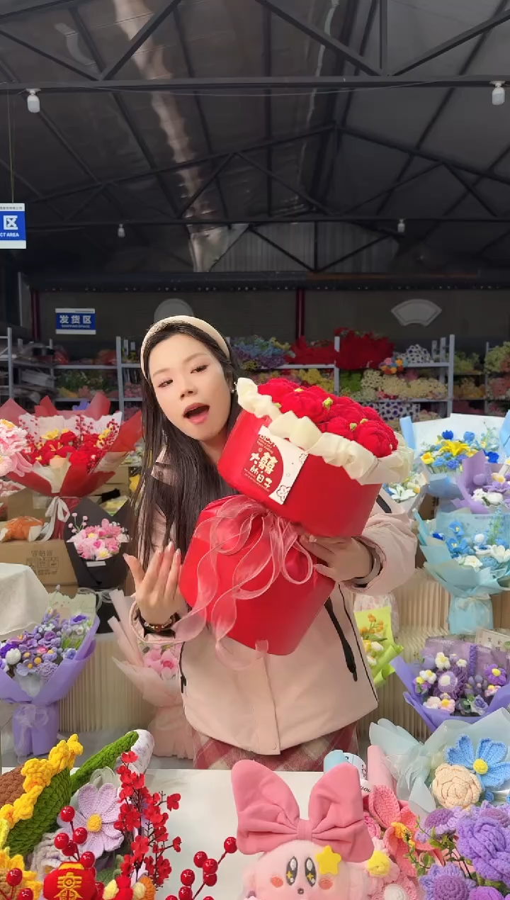 非遗手工花束，孤品清仓！！