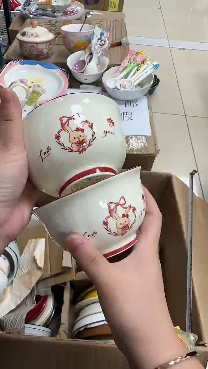 瓷微瑕专属链接20包邮（完美主义慎拍）