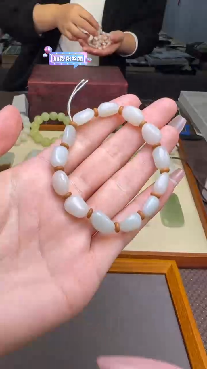 【闪购商品】和田玉手串未镶嵌手串