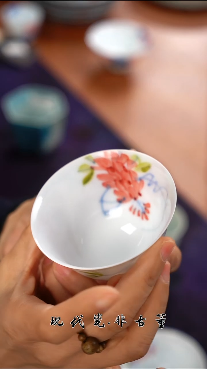 （售后需完整开箱视频）紫藤杯B级@@