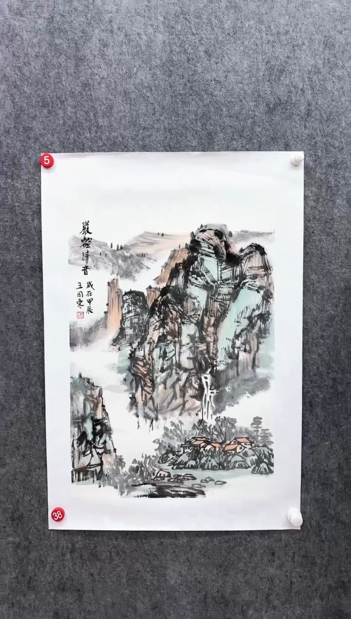 【闪购商品】国画L-王老师绘画作品