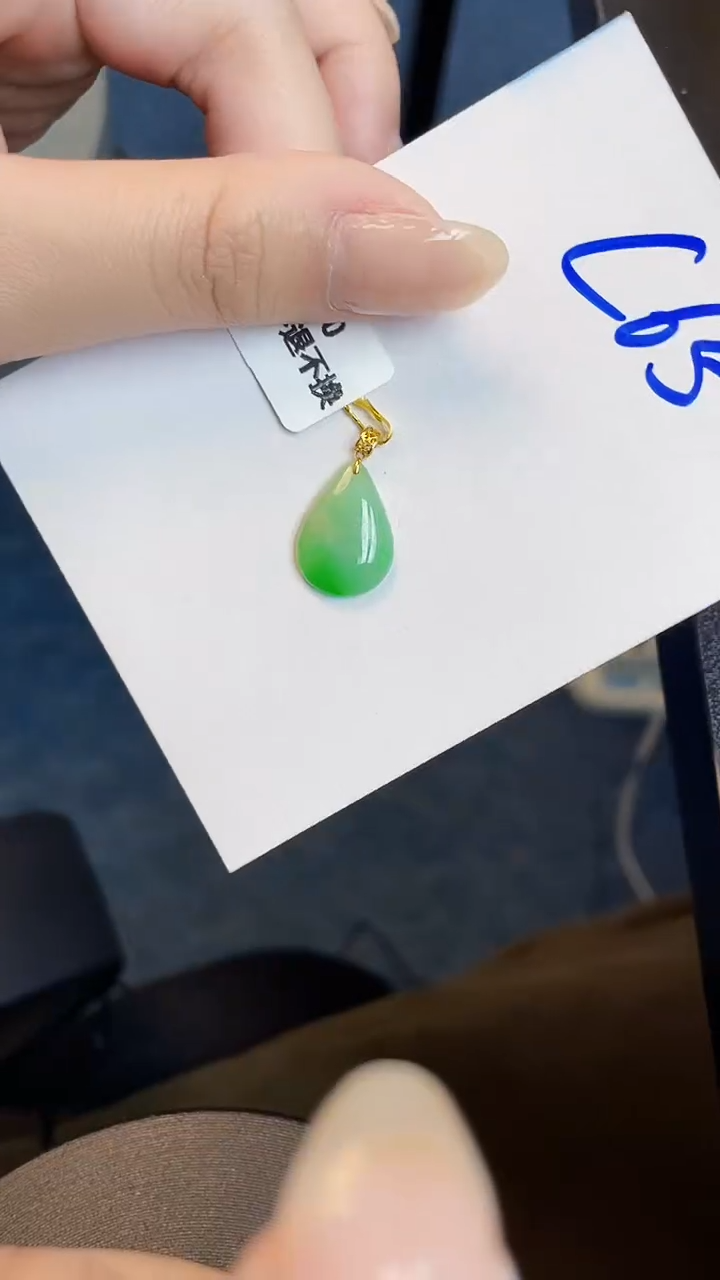 【闪购商品】翡翠颈饰18K金镶嵌00000000