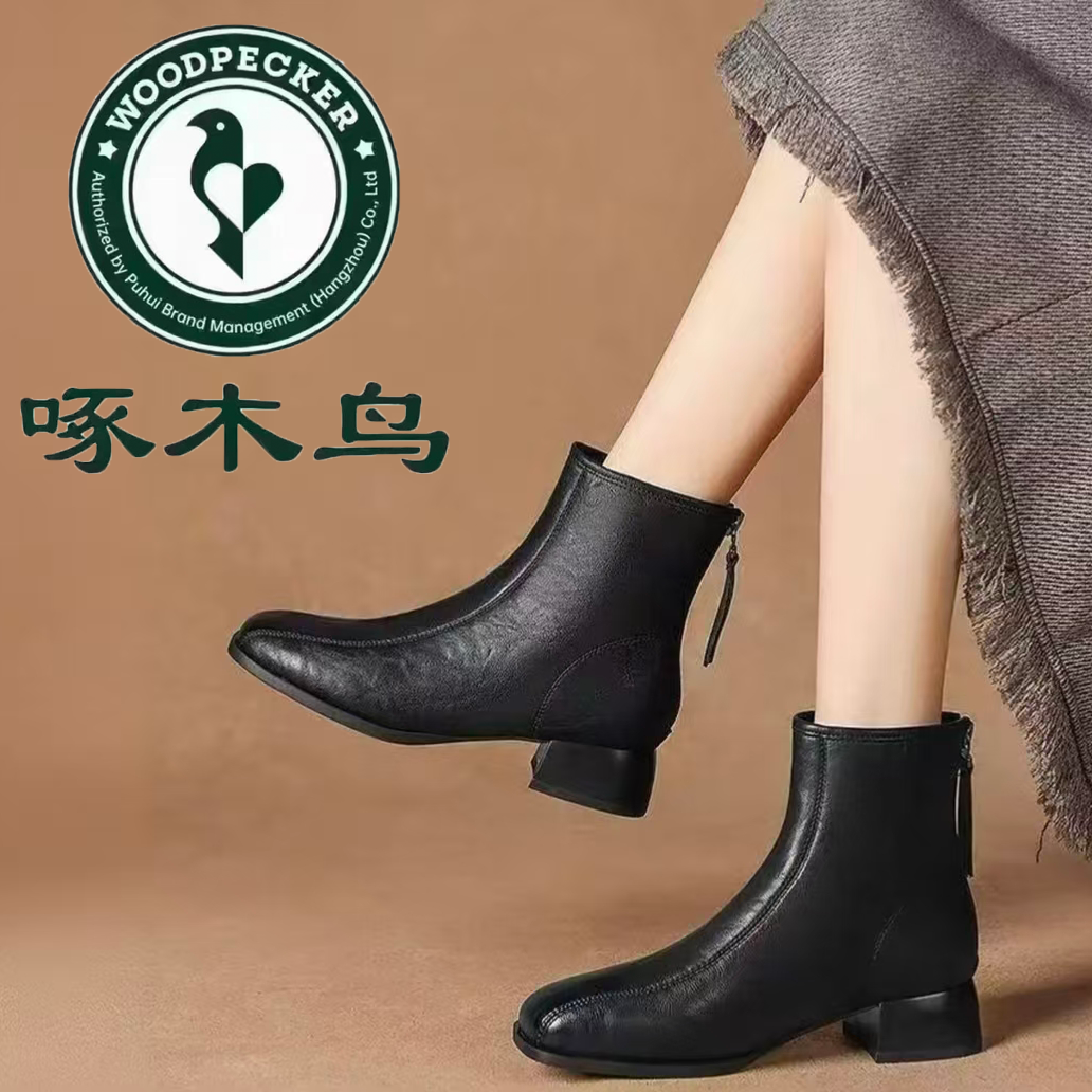 【啄木鸟品牌】秋冬爆款百搭高级时尚舒适设计感小短靴H1888