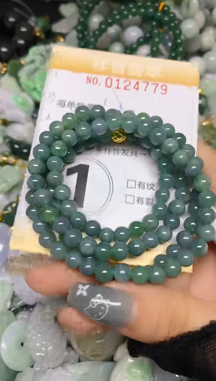 【闪购商品】翡翠颈饰未镶嵌闪购0124779