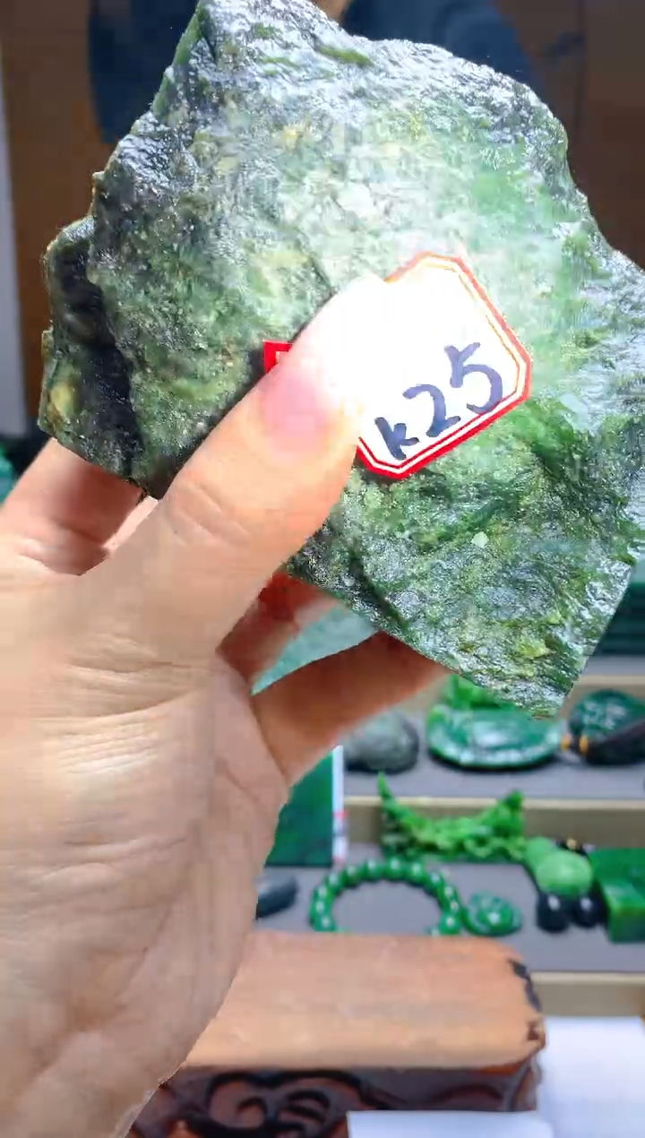 【闪购商品】和田玉（碧玉）珠宝半成品未镶嵌1