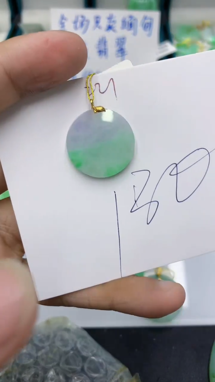 颈饰18K金镶嵌翡翠1111111111111