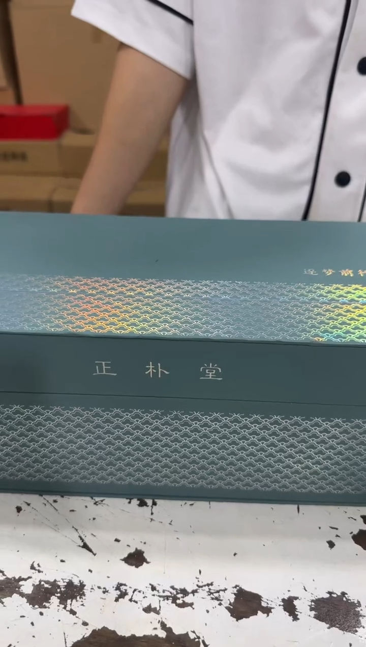 其他@@@@@@@@@@@@@T602