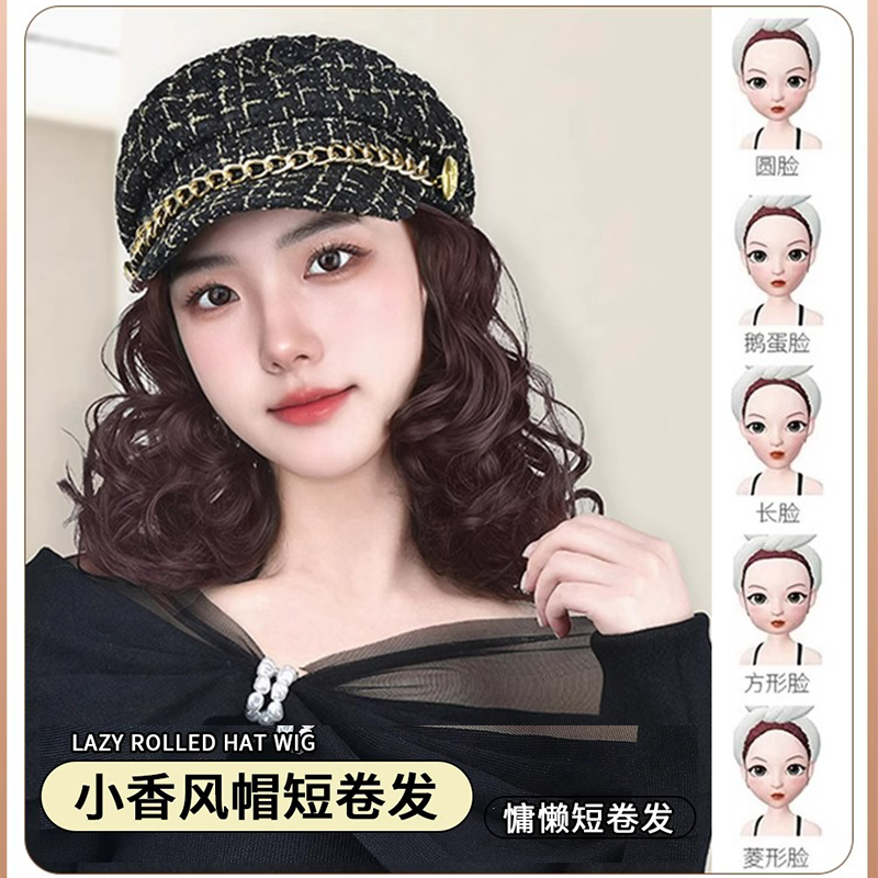 秋冬新款帽子假发一体中老年妈妈款短卷发假发帽子一体2025新款