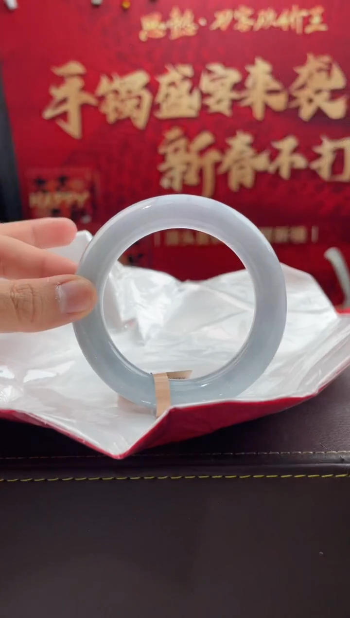 【闪购商品】翡翠手镯未镶嵌35翡翠手镯（微瑕）