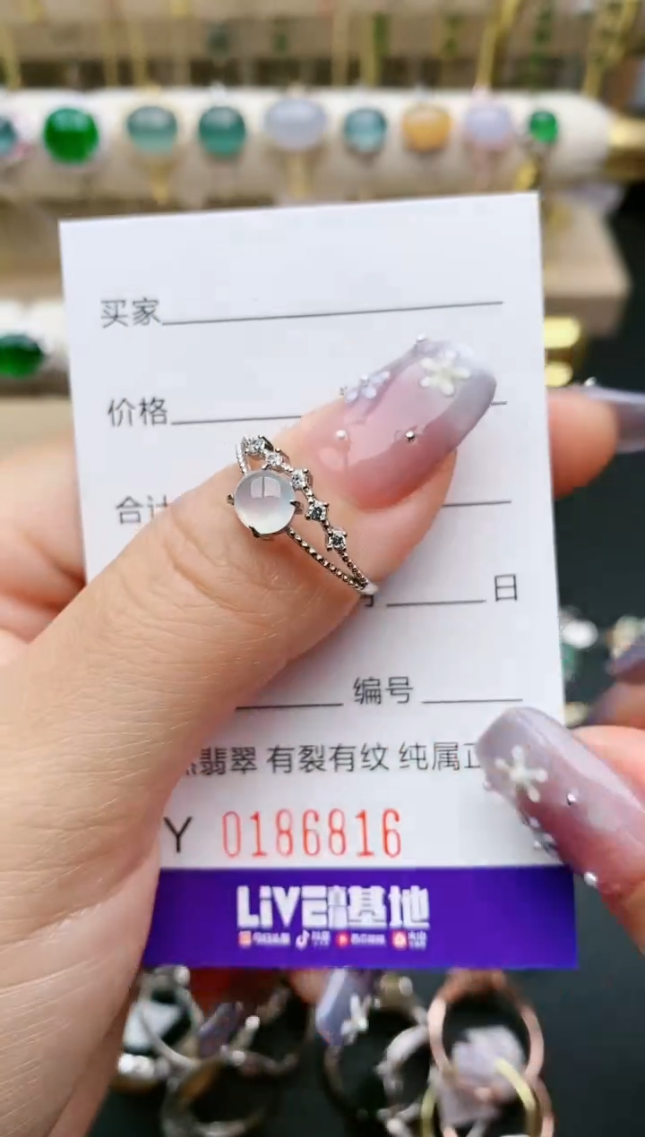 【闪购商品】翡翠戒指银S925镶嵌6816