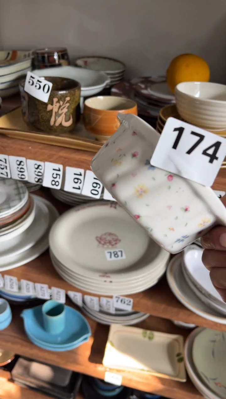 菠*头菠萝头陶瓷销量榜第二名满20包邮