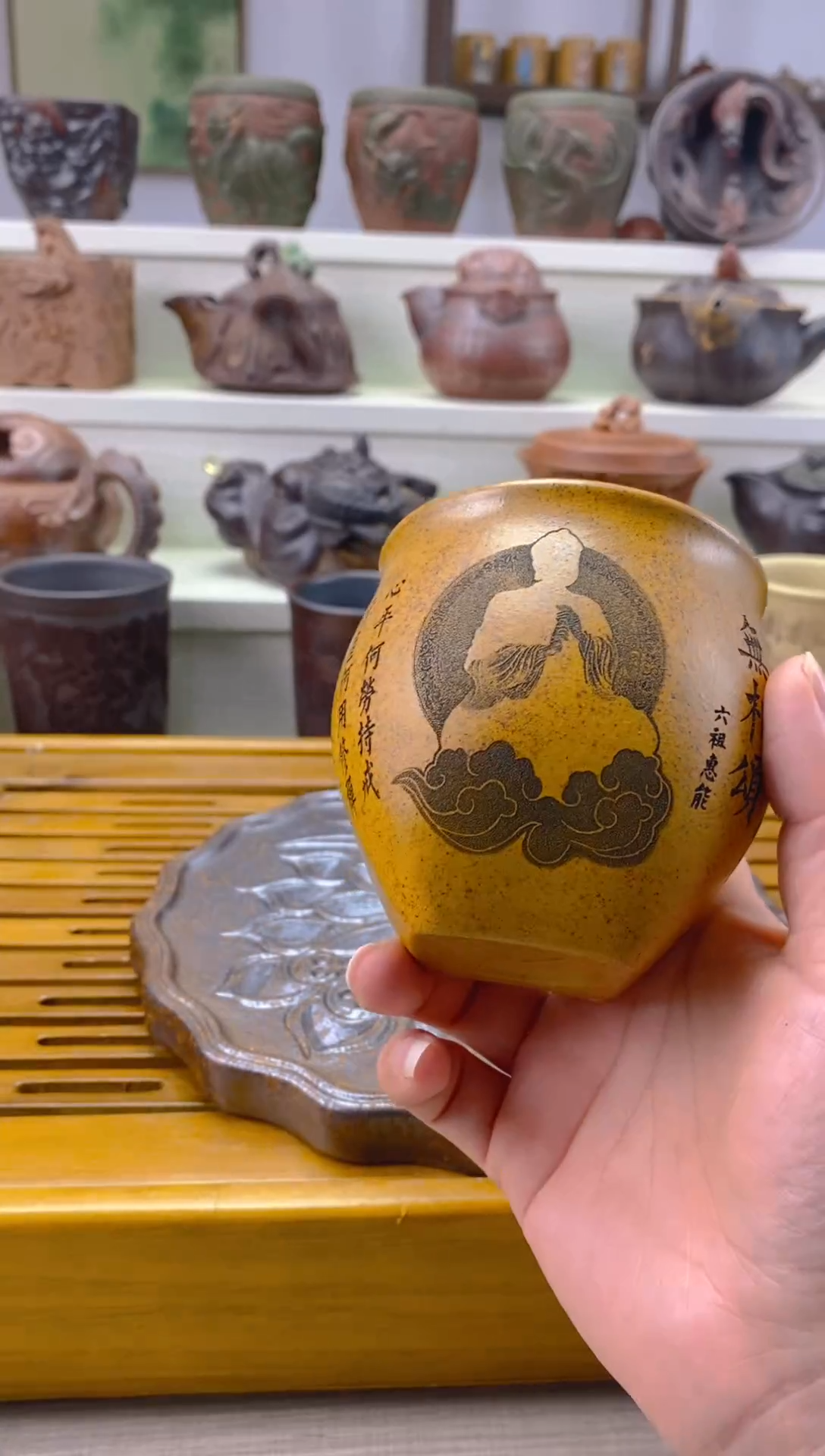 【闪购商品】紫砂茶杯【紫砂阁】宜兴原矿紫砂主人杯