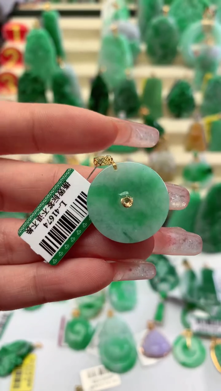【闪购商品】翡翠颈饰18K金镶嵌挂件