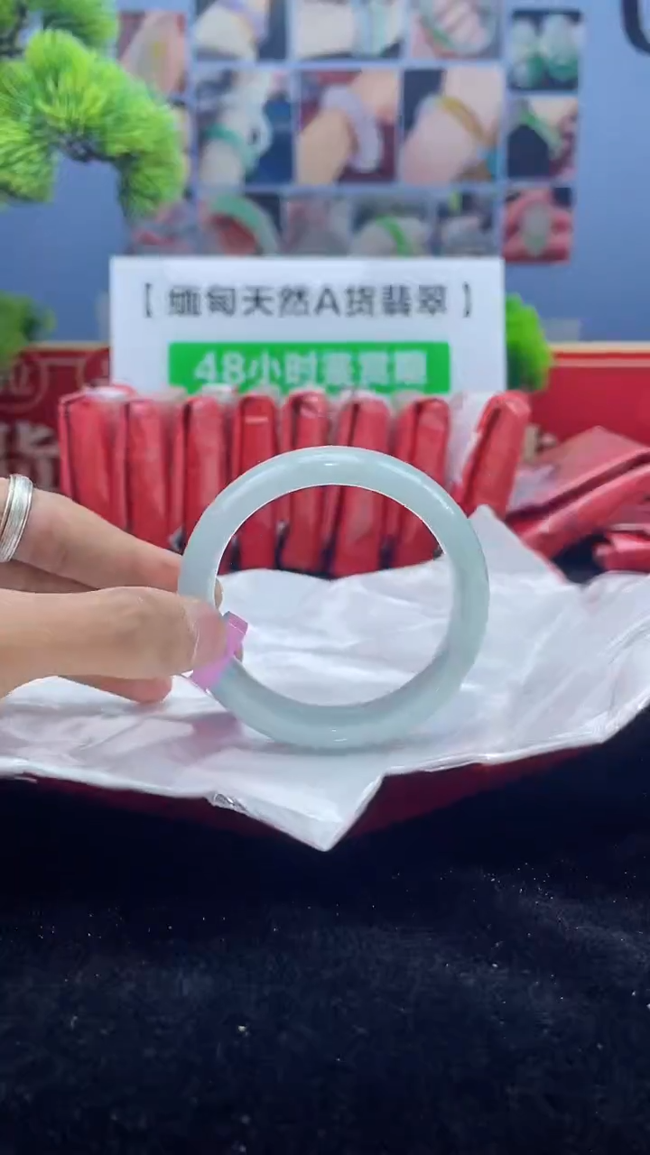 【闪购商品】翡翠手镯未镶嵌手镯2