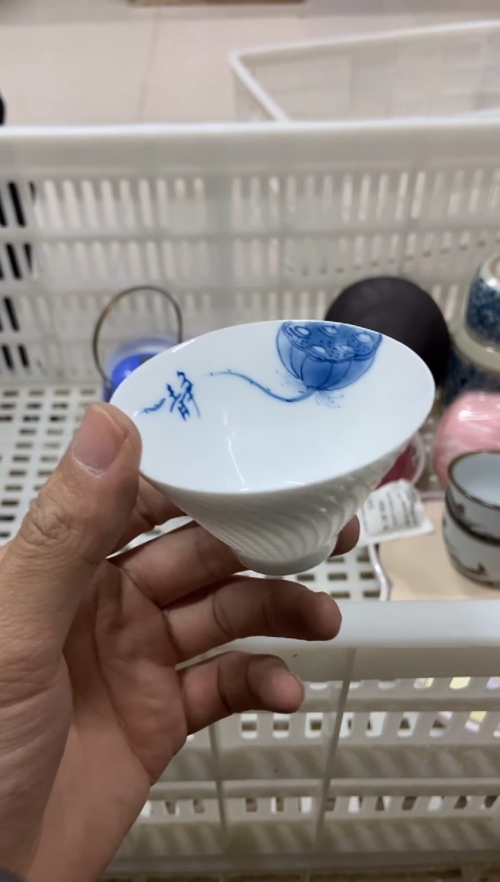 杯子瓷无运费险有瑕疵的摄影的产品有使用过的痕迹有点脏介意勿拍