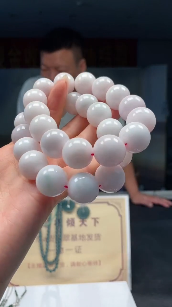 未镶嵌定制翡翠多样性发货【只发一件】*q41