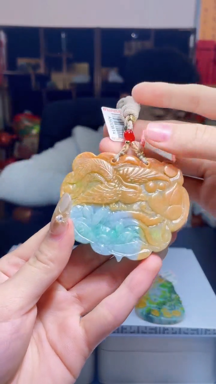 【闪购商品】翡翠吊坠(不含链)未镶嵌Q95