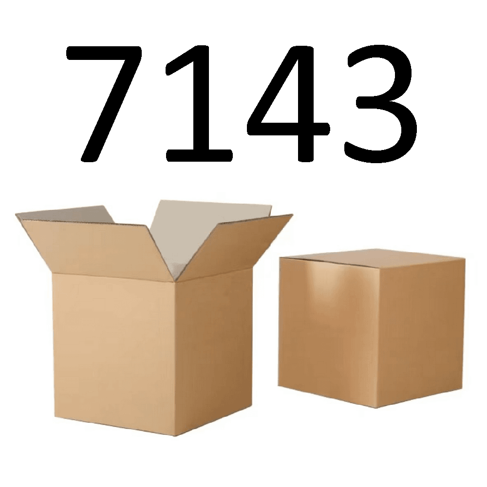 99新  【按照主播讲解下单】7143 编号纸箱 3C数码家用百货