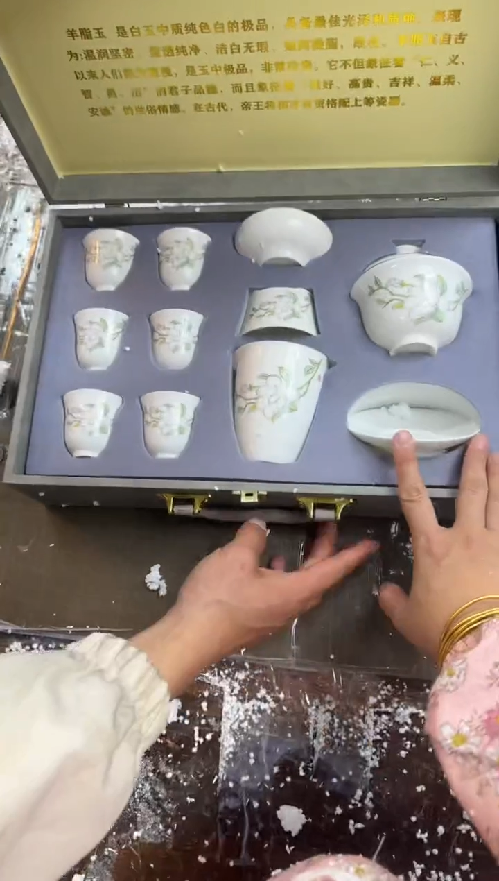 【闪购商品】@@@@@@@@@@@@@@@@